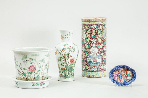 CHINESE EXPORT PORCELAIN SPOON REST IN THE MANDARIN PATTERN AND FOUR FAMILLE ROSE" PORCELAIN ARTICLES"
