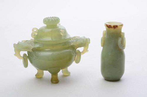 TWO CHINESE CARVED NEPHRITE ARTICLES