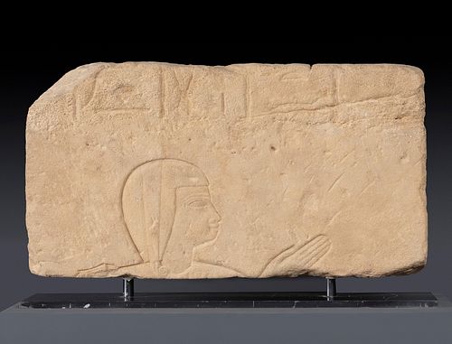 Relief from Ancient Egypt, Ramesesid period (1295-1069 BC). 
Limestone. 
Signed in its upper margin. 
Provenance: European private collection. 
In goo