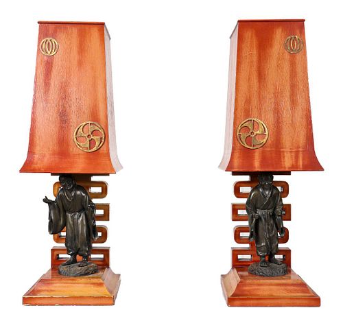 James Mont  Asian Modern Carved Wood Table Lamps 2