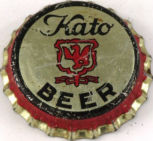 1937 Kato Beer Cork Backed crown Mankato, Minnesota