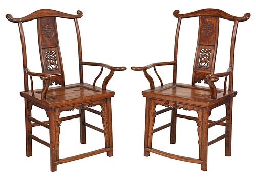 Pair of Chinese Carved Elm High Back Armchairs