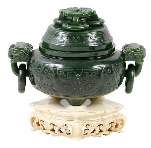 Chinese Carved Green Jade or Hardstone Censer with Stand