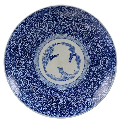 Large Asian Blue and White Porcelain Charger