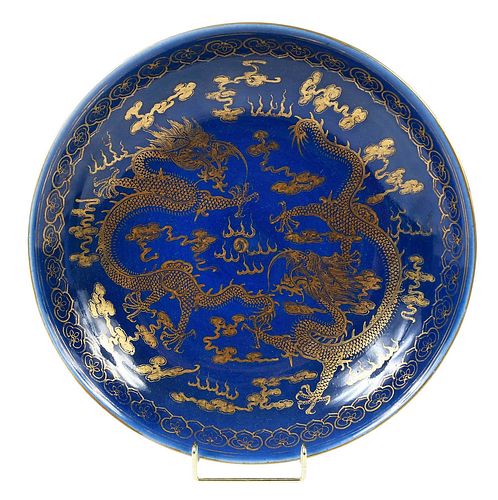 Chinese Monochrome Blue and Gilt 'Dragon' Bowl