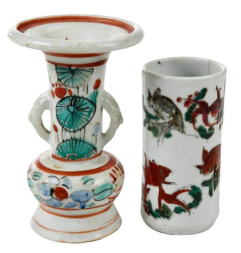 Two Chinese Doucai Enameled Vessels