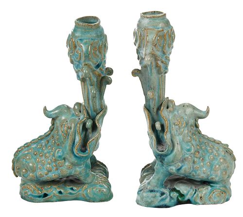 Pair Chinese Blue Glazed Figural Frog Vases