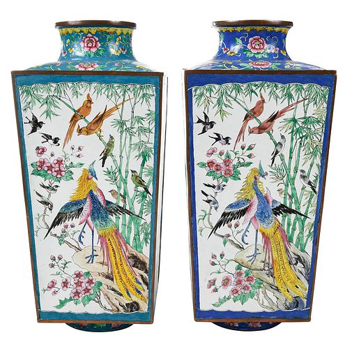 Near Pair Chinese Canton Enamel on Copper Vases