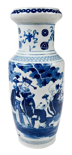 Chinese Blue and White Porcelain Rouleau Vase
