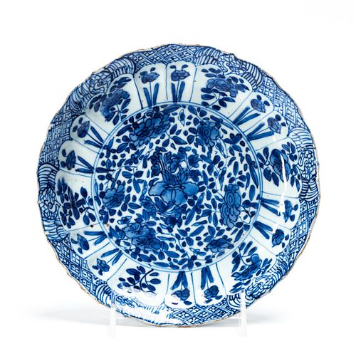 CHINESE BLUE & WHITE FLORAL PLATE, CHARACTER MARK