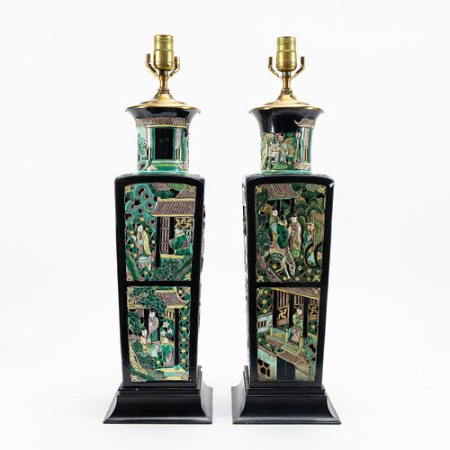 PAIR FAMILLE NOIR RETICULATED COURT SCENE LAMPS