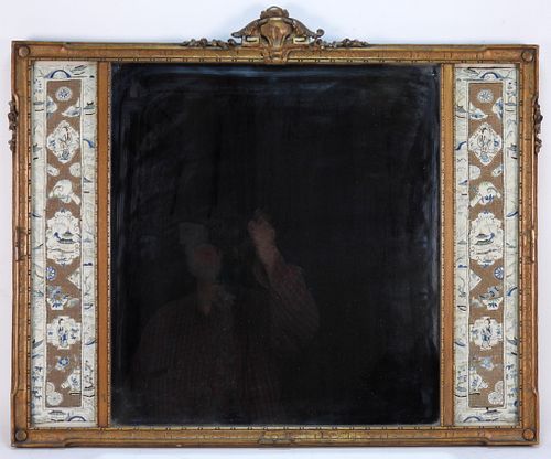 Chinese Carved Gesso Wood & Silk Textile Mirror