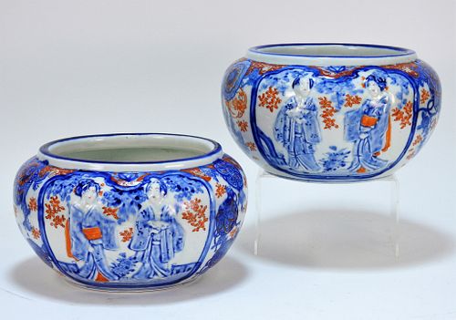 PR Japanese Imari Porcelain Jardiniere Pots