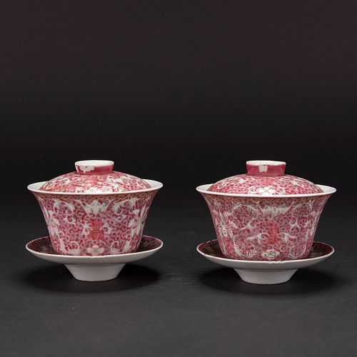A PAIR OF FAMILLE ROSE BOWL WITH COVER&SAUCER, QIANLONG MARK 