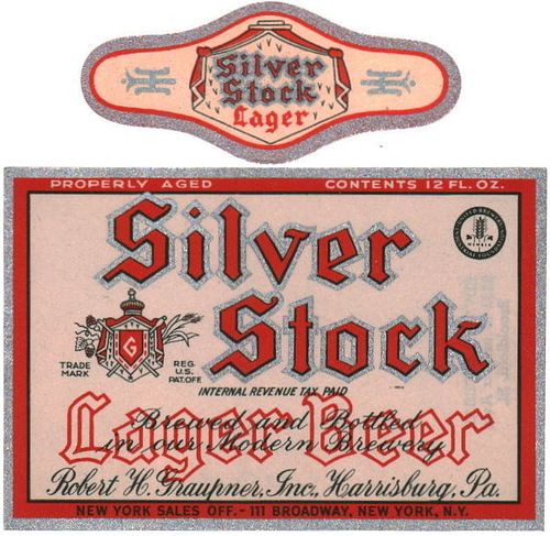 1937 Silver Stock Lager Beer 12oz PA36-20V Harrisburg, Pennsylvania