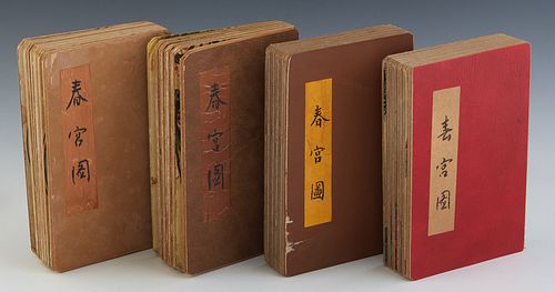 Four Japanese "Pillow" books, 20th c., containing colored prints of erotic scenes, (4 Pcs.) H.- 7 in., W.- 4 3/4 in., D.- 1 1/4 in.