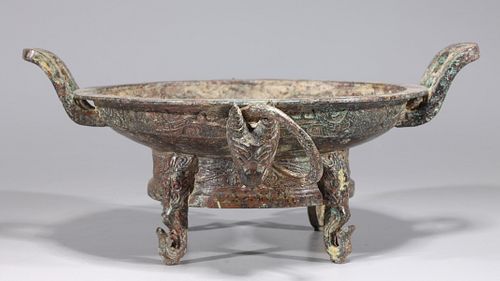 Chinese Archaistic Bronze Censer