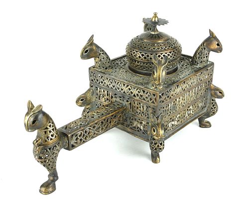 A 18TH/19TH CENTURY PERSIAN BRASS AND SILVER INLAID