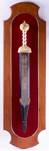Sword of Julius Caesar, Franklin Mint