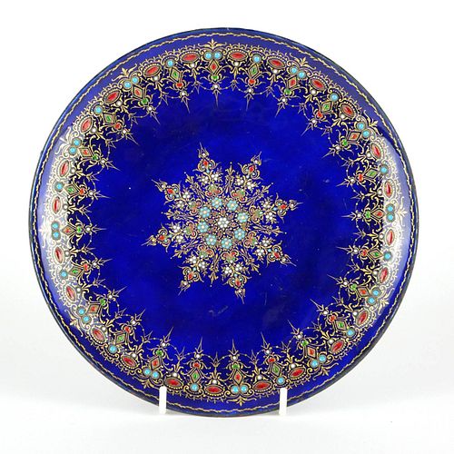 A 19TH CENTURY FRENCH LIMOGES ENAMELLED COPPER DISH