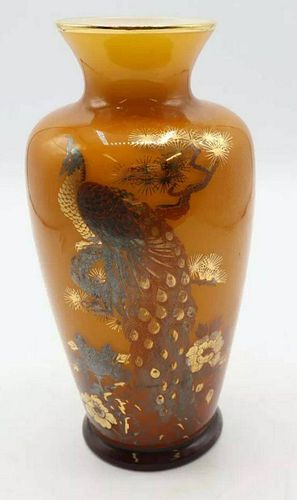 Important Overlay Amber Glass Vase with Peacock