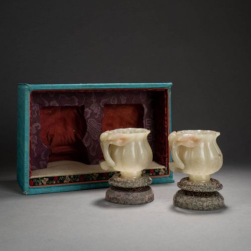 Pair of Carved Jade Melon-Form Cups