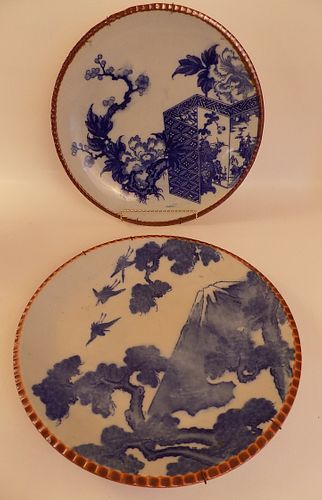 PAIR ANTIQUE CHINESE CHARGERS