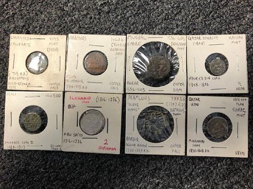 Collection of 8 Persian coins