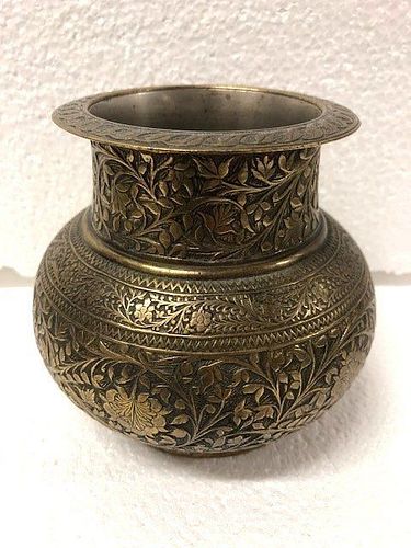 Brass Bowl Possibly Indian
