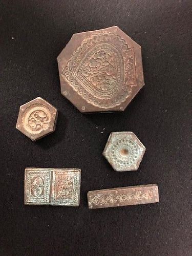Set of 5 Antique Seal