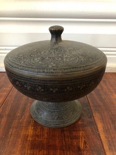 Metal bowl with Arabic