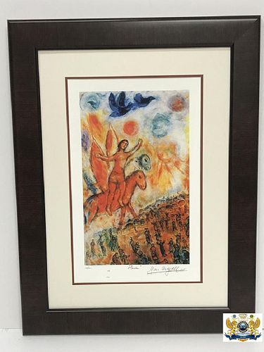 After Marc Chagall 6 Phaeton Lithograph