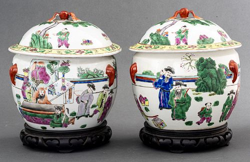 Chinese Porcelain Famille Verte Jars, Pair
