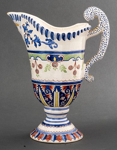 Argentinean Porcelain Capodimonte Style Pitcher