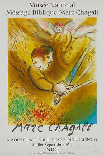After Marc Chagall (1887-1985, French)