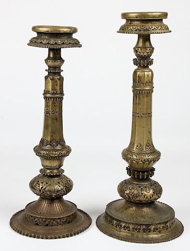 2 18th C. Bronze Puja Lamps