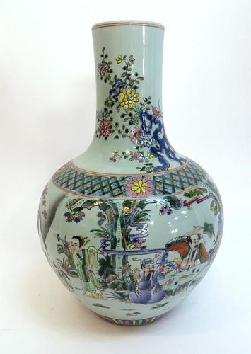 Kangxi Famille Verte Vase