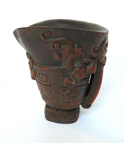 Chen Xiang Cup