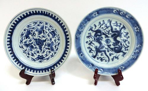Two Blue & White Chinese Plates