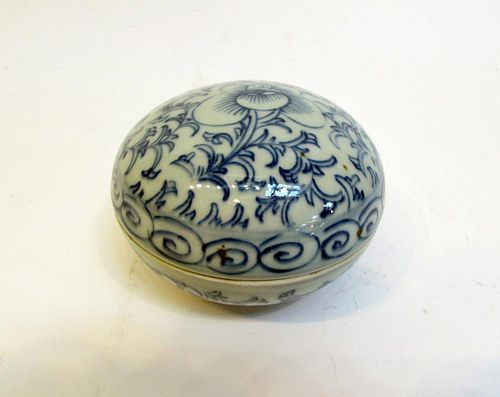 Lidded Candy Bowl