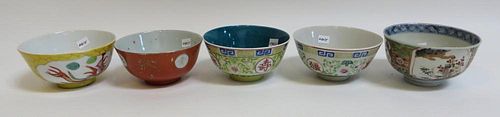 Five Assorted Famille Rose Bowls