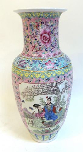 Chinese 20th C. Famille Rose Vase