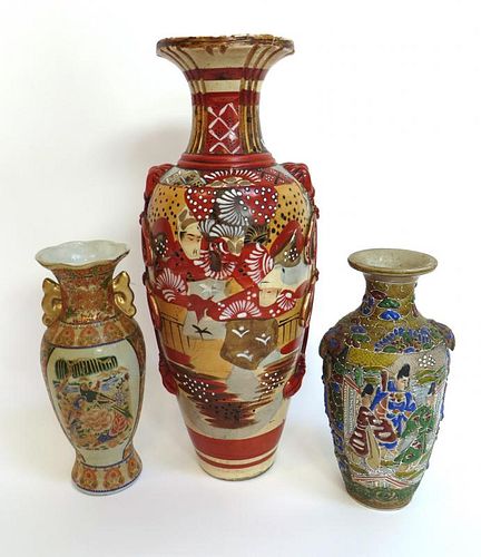 Japanese Kutani Porcelains