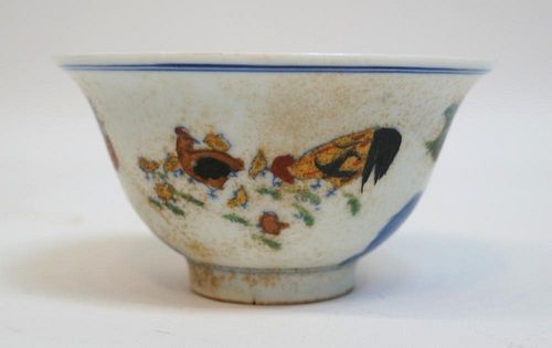 Rooster Bowl Tea Cup
