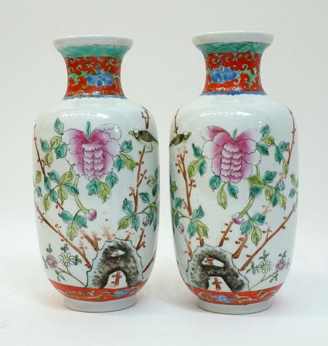 Pair Of Porcelain Garniture Vases