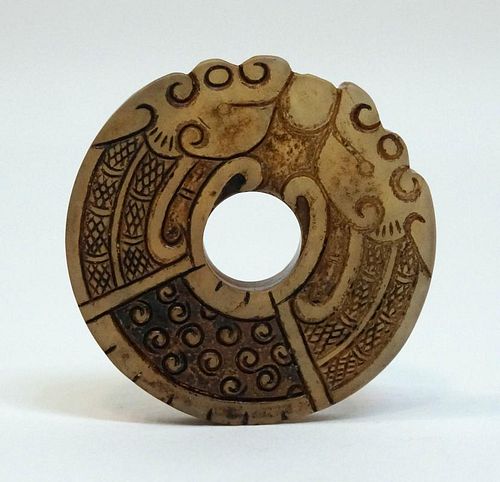 Carved Stone Pendant