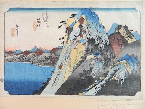 Hiroshige Ando woodblock