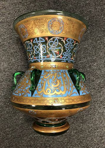 EXTREMELY IMPORTANT LARGE ENAMELLED MOSQUE LAMP