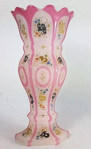 Magnificent Alabaster Glass Vase