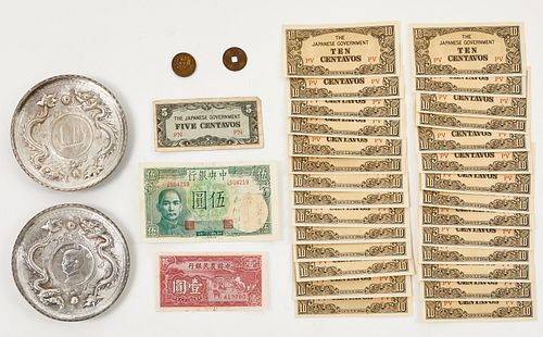 Group of Asian Coins and Currency